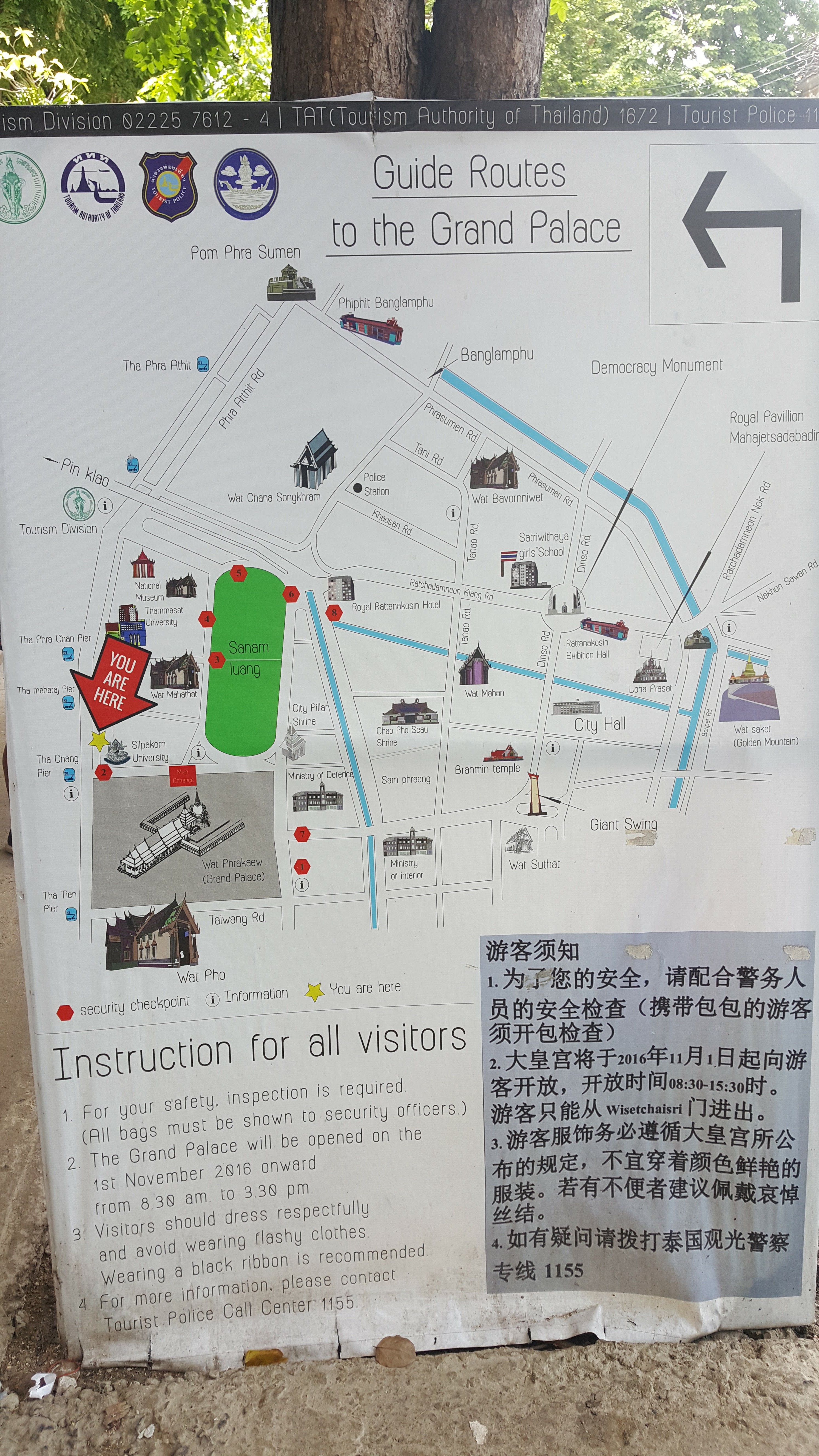 塔院开阔视野，城市天际线在脚下延伸。